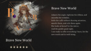 Brave New World - Psychube