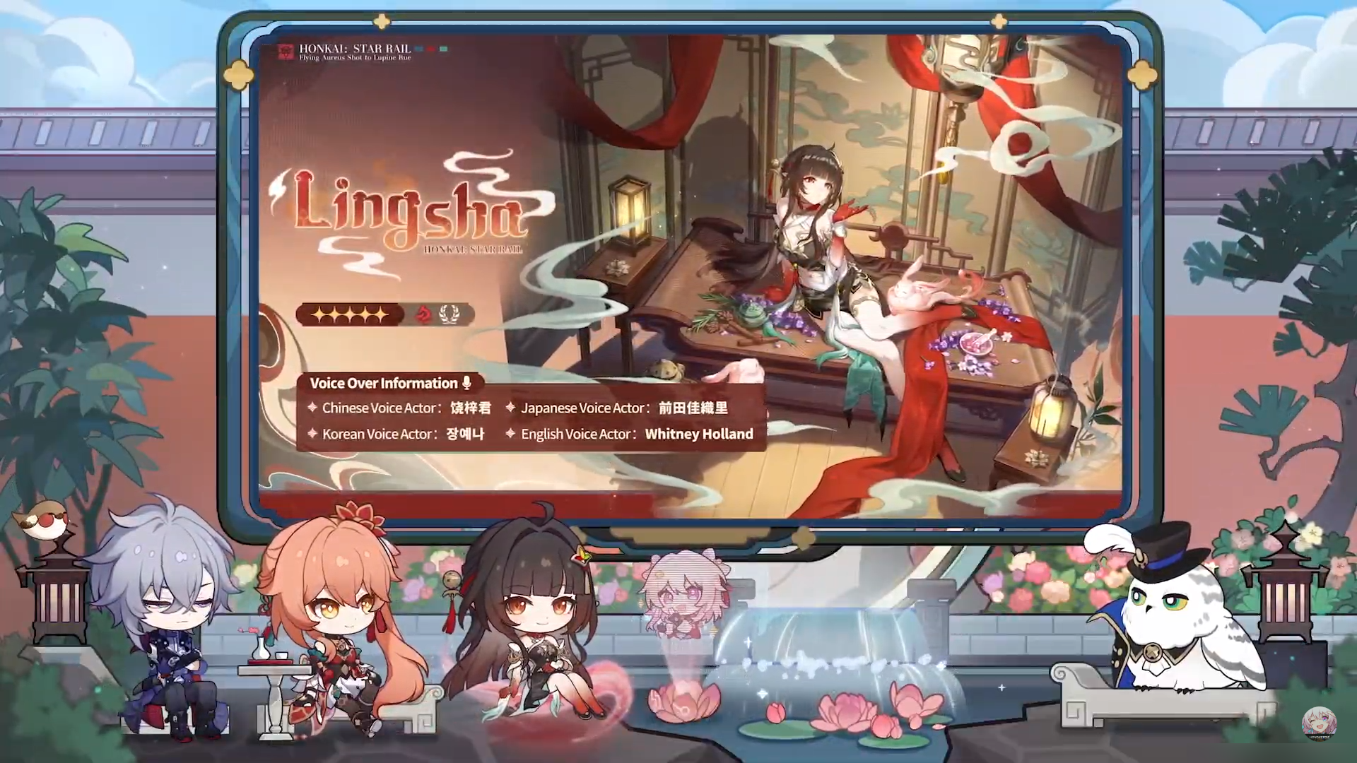 Honkai: Star Rail Version 2.5 Special Program Livestream Overview