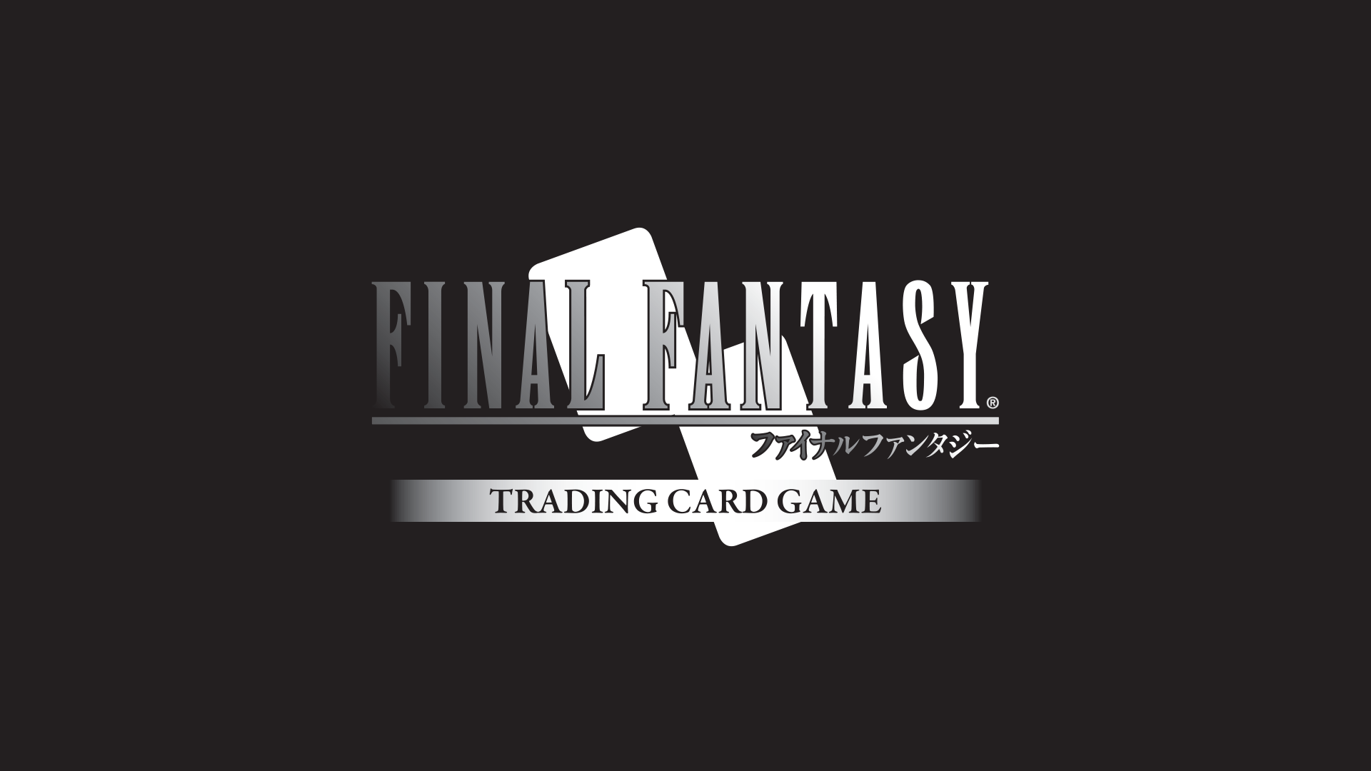 Final Fantasy TCG Key Art