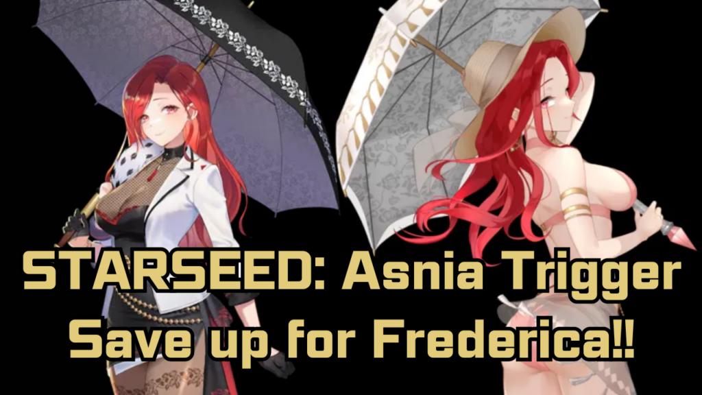 STARSEED: Asnia Trigger Guide